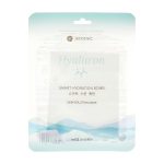 Jkosmec Skin Solution Hyaluron Mask