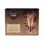 MISA Cho Bo Yang BB krém calm beige No.23 minta