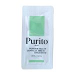 PURITO Wonder Releaf Centella illatmentes szérum minta